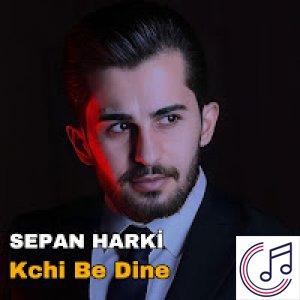 Kchi Be Dine albüm kapak resmi